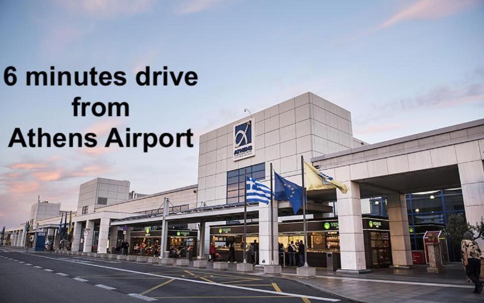 Nesto Athens Airport Den Spata (East Attica)